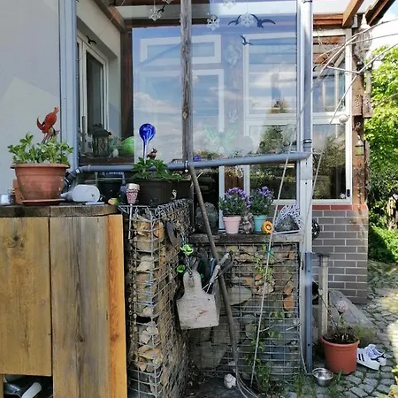 アパート Palm モンシャウ